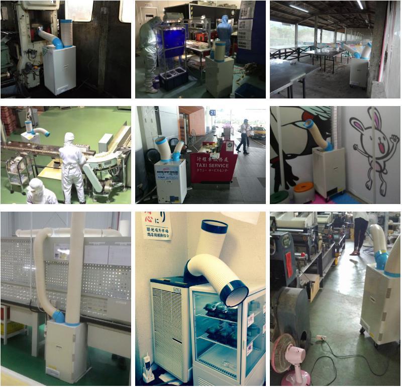 工業(yè)冷水機(jī)應(yīng)用現(xiàn)場(chǎng) 工業(yè)冷水機(jī)應(yīng)用現(xiàn)場(chǎng)