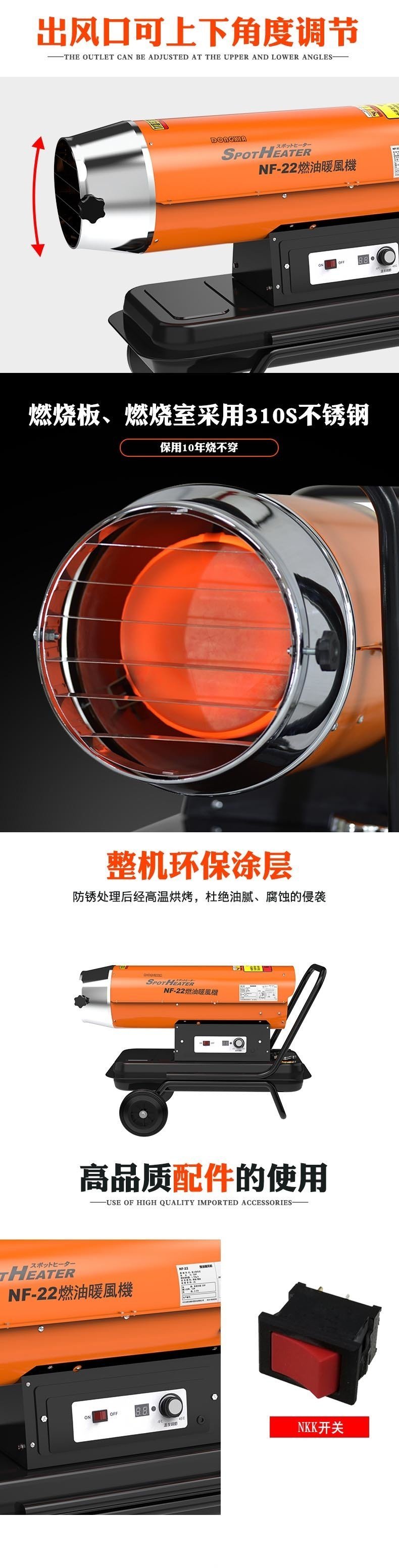 工業(yè)暖風(fēng)機(jī)與熱風(fēng)爐的區(qū)別在哪里？